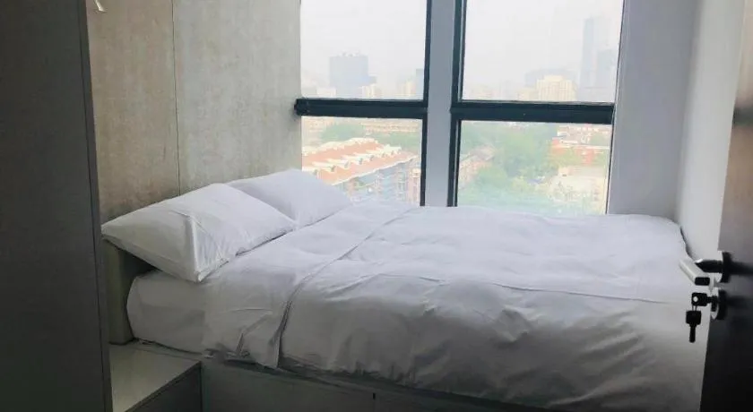 Citadines Apart Hotel Ritan Beijing