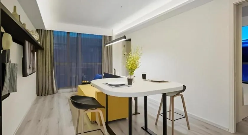 Citadines Apart Hotel Ritan Beijing