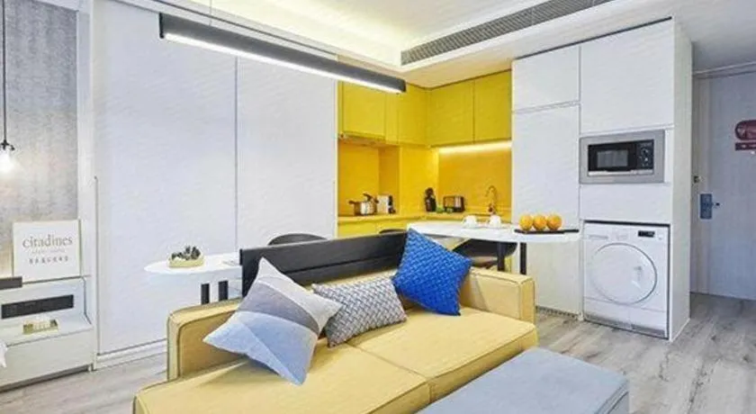 Citadines Apart Hotel Ritan Beijing