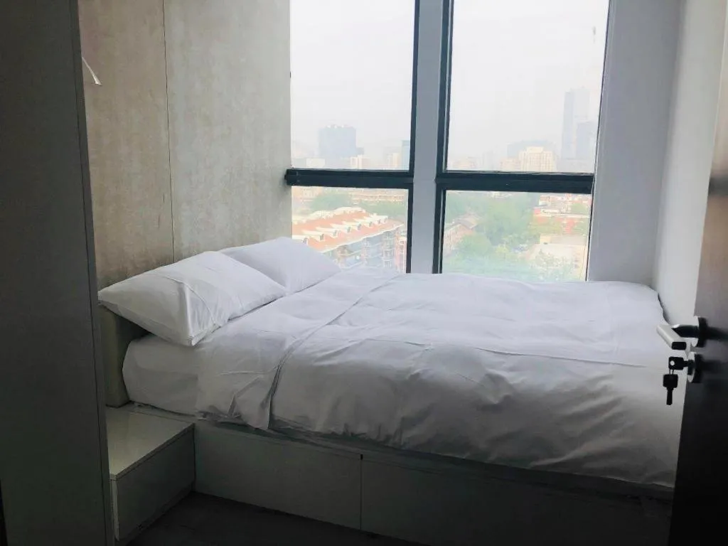 Citadines Apart Hotel Ritan Beijing