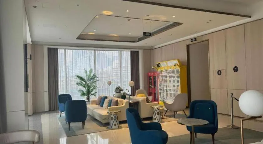 Citadines Apart Hotel Ritan Beijing