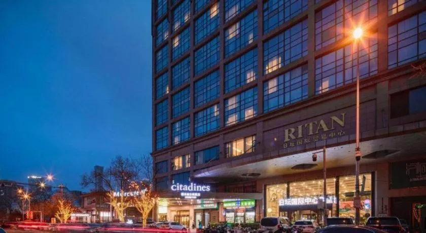 Citadines Apart Hotel Ritan Beijing