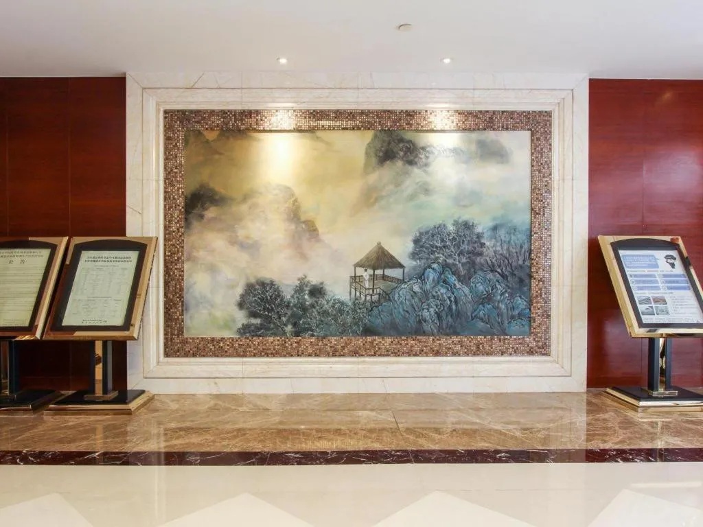 Citadines Apart Hotel Ritan Beijing