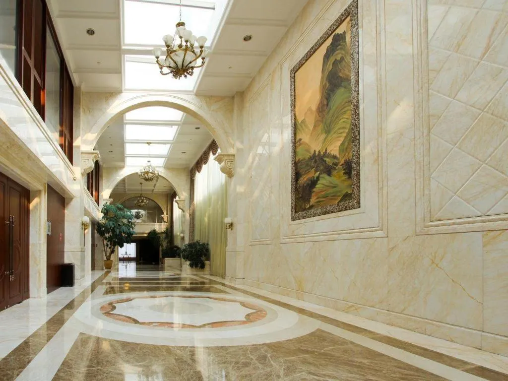 Citadines Apart Hotel Ritan Beijing