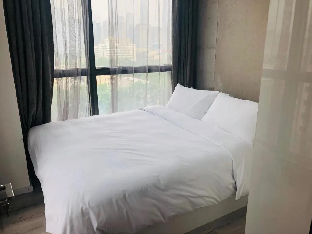 Citadines Apart Hotel Ritan Beijing