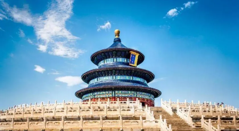 Citadines Apart Hotel Ritan Beijing