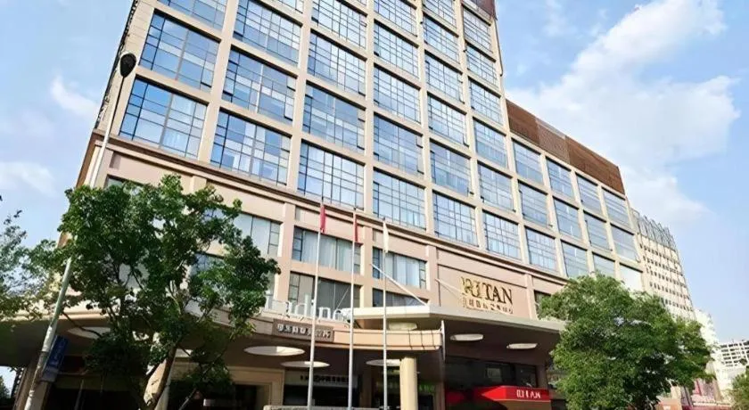 Citadines Apart Hotel Ritan Beijing