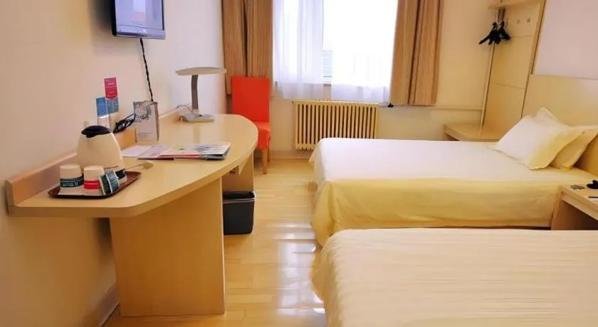 Bed in Jinjiang Inn Jinan Daming Lake