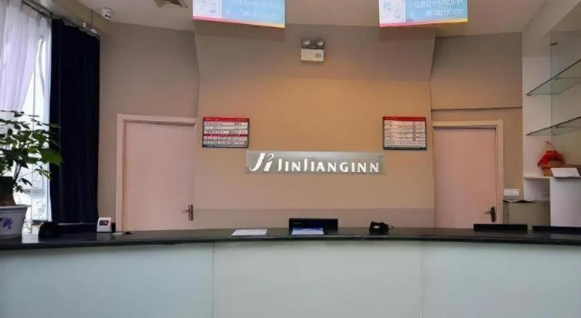 Jinjiang Inn Jinan Daming Lake