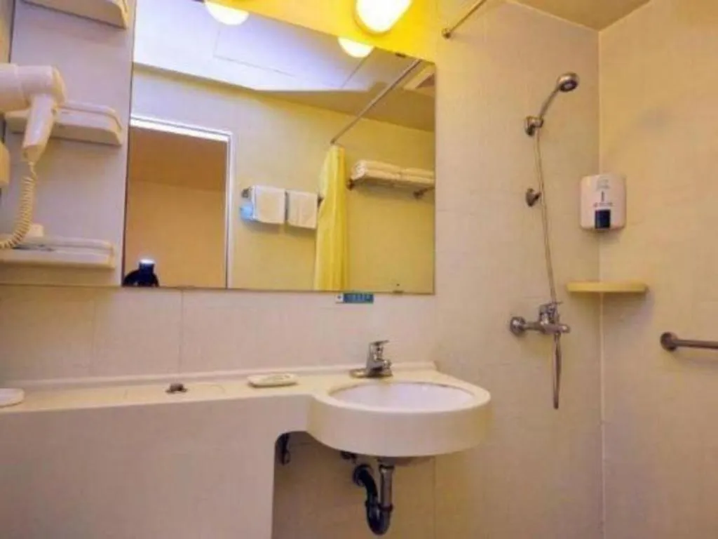 Jinjiang Inn Jinan Daming Lake