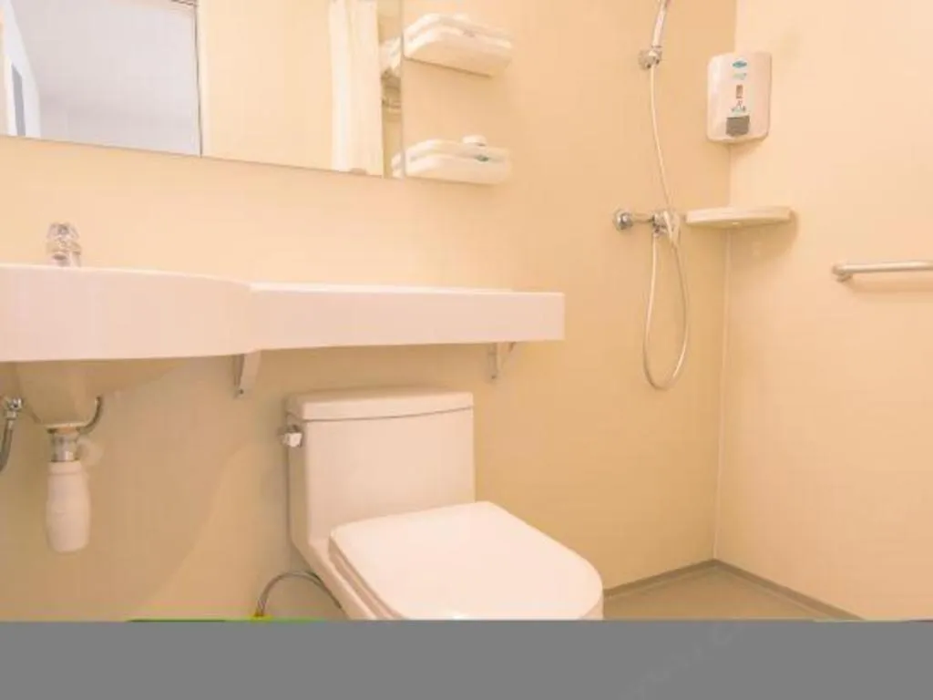 Jinjiang Inn Jinan Daming Lake