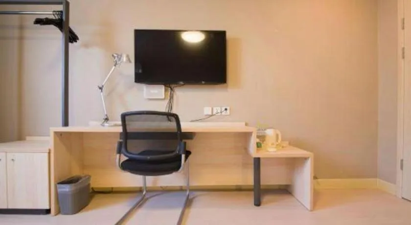 Jinjiang Inn Jinan Daming Lake