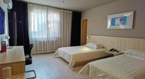 Jinjiang Inn Jinan Daming Lake