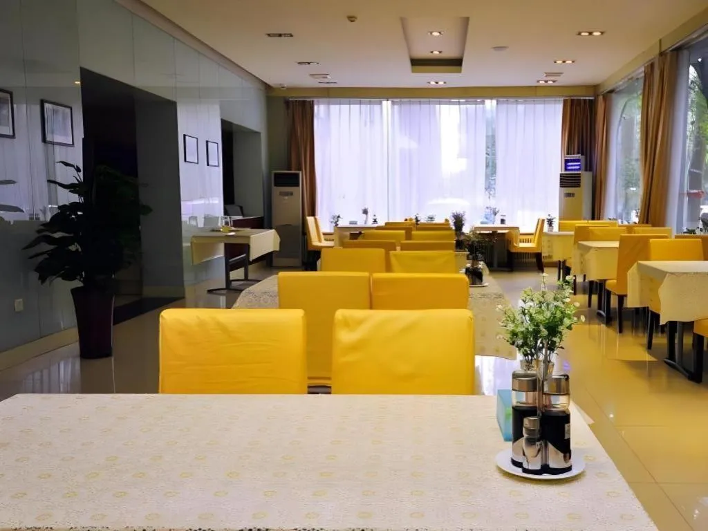 Jinjiang Inn Jinan Daming Lake