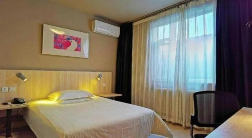 Bed in Jinjiang Inn Jinan Daming Lake