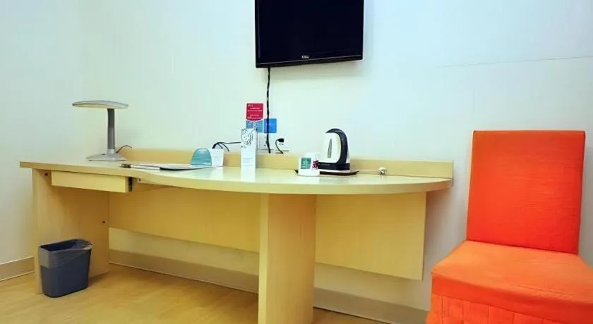 Jinjiang Inn Jinan Daming Lake