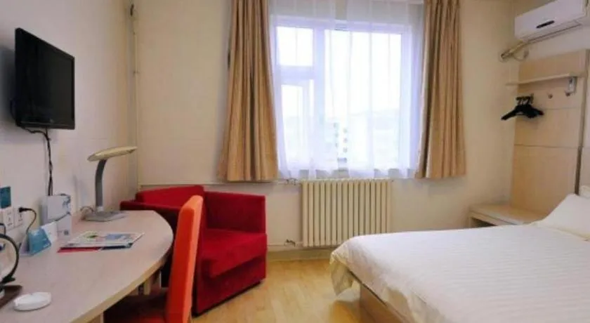 Bed in Jinjiang Inn Jinan Daming Lake