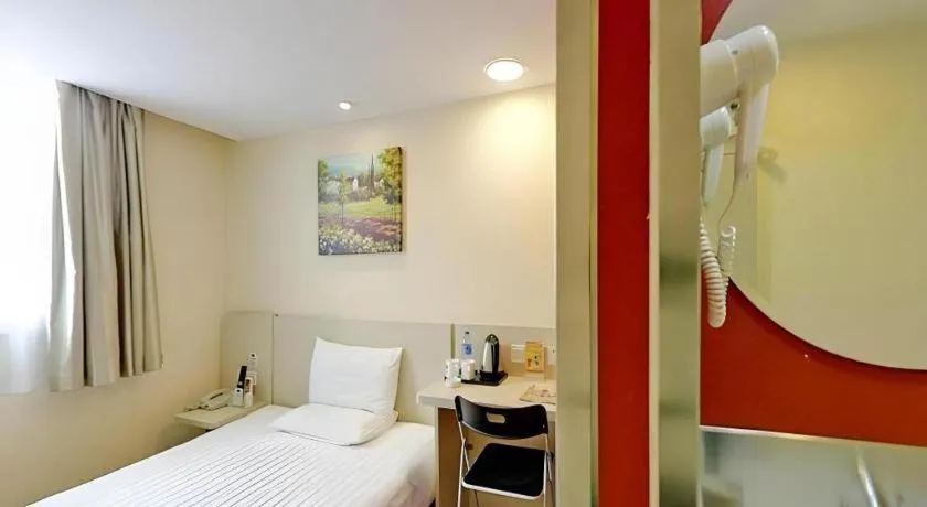 Hanting Hotel Shanghai Zhongshan Park Metro Station