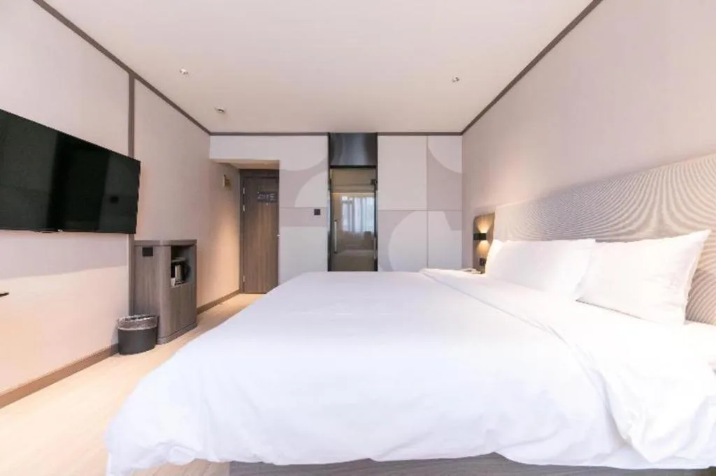 Hanting Hotel Shanghai Zhongshan Park Metro Station