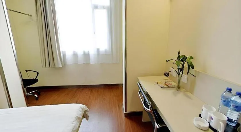 Hanting Hotel Shanghai Zhongshan Park Metro Station