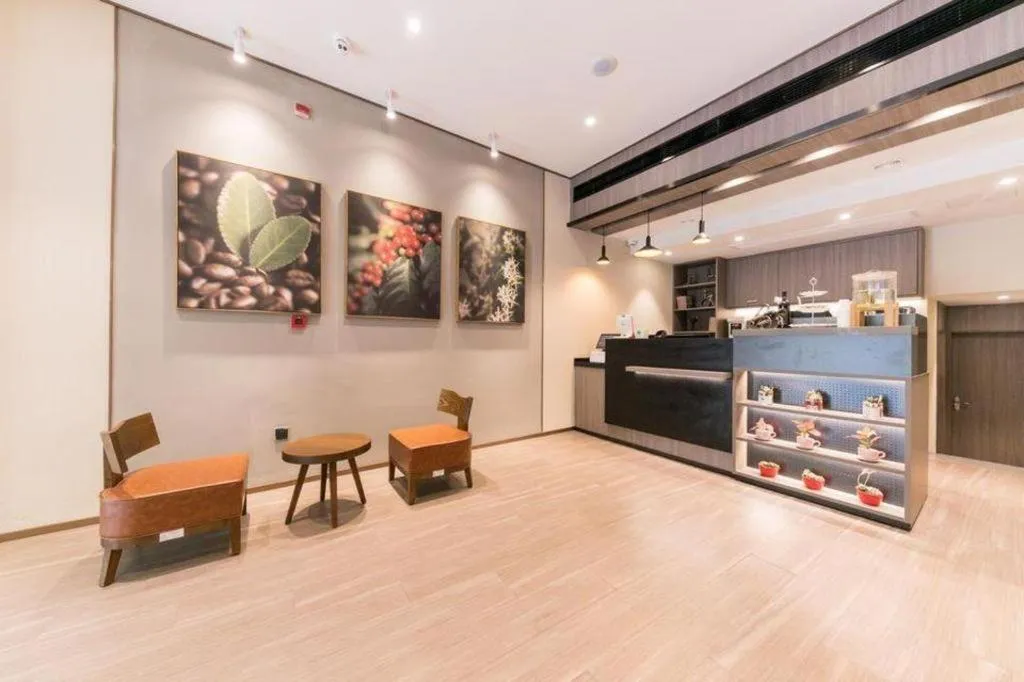 Hanting Hotel Shanghai Zhongshan Park Metro Station