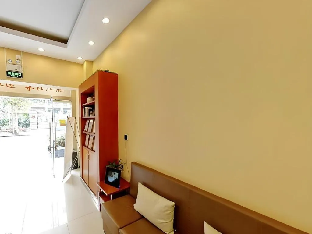 Hanting Hotel Shanghai Zhongshan Park Metro Station