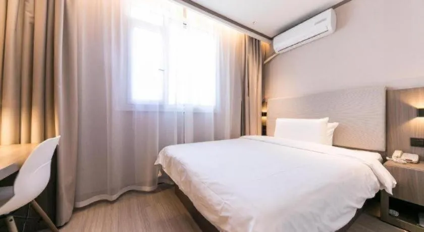 Hanting Hotel Shanghai Zhongshan Park Metro Station