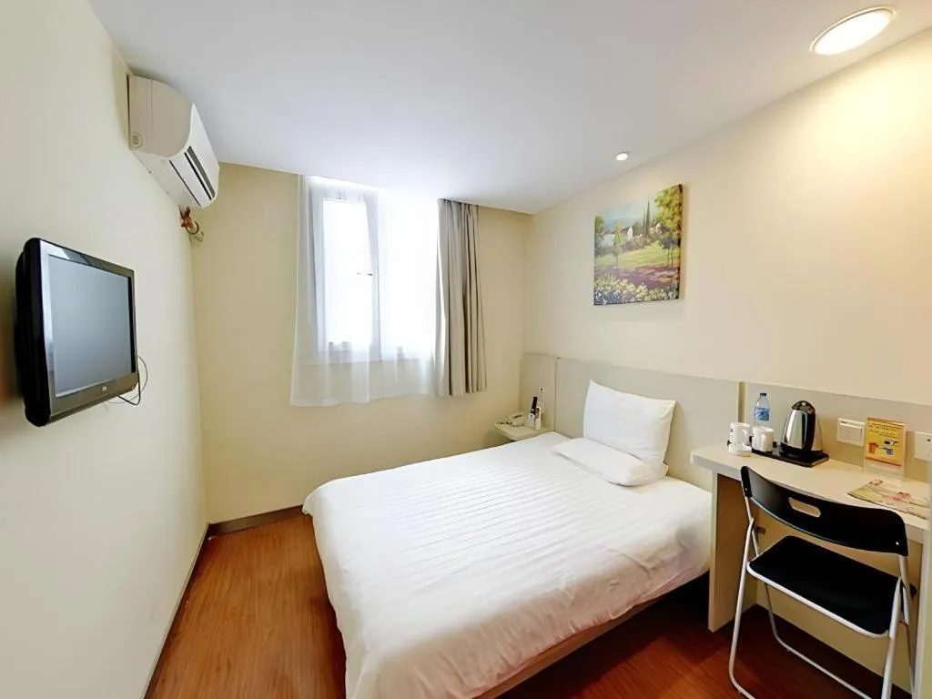 Hanting Hotel Shanghai Zhongshan Park Metro Station