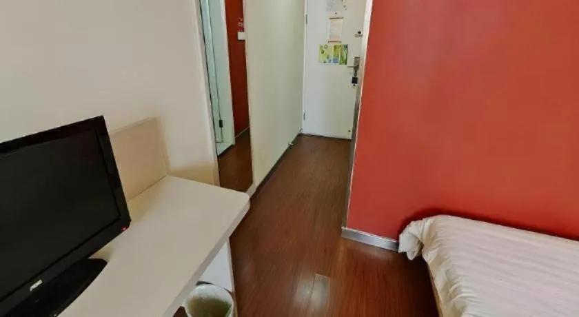 Hanting Hotel Shanghai Zhongshan Park Metro Station