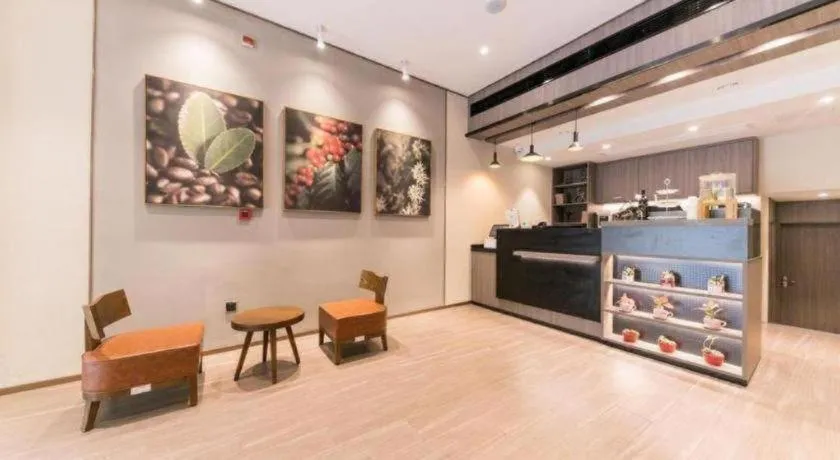 Hanting Hotel Shanghai Zhongshan Park Metro Station