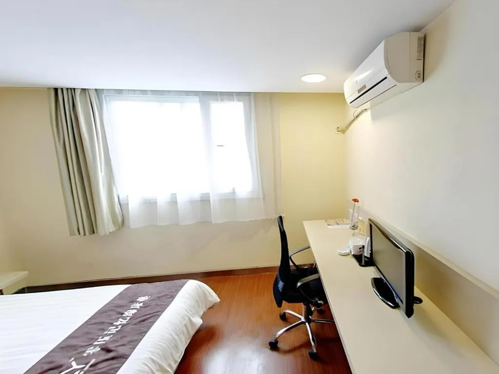 Hanting Hotel Shanghai Zhongshan Park Metro Station