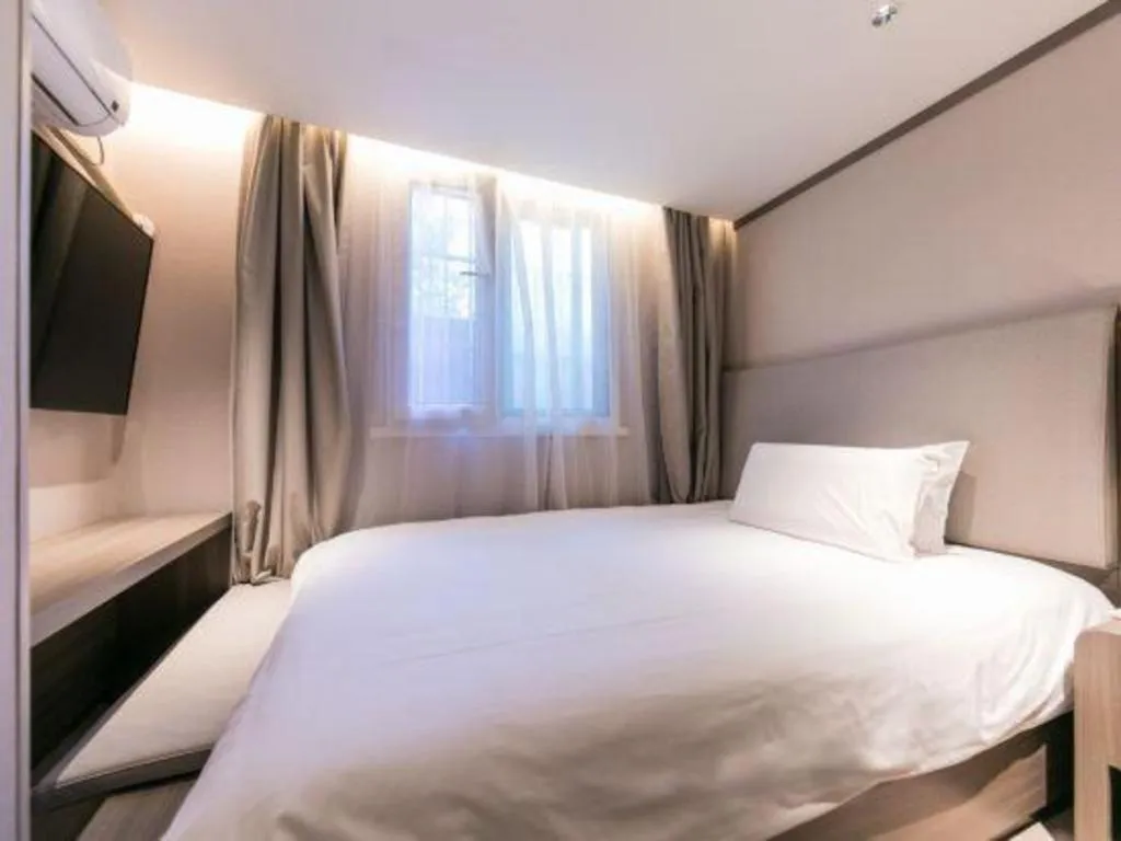 Hanting Hotel Shanghai Zhongshan Park Metro Station