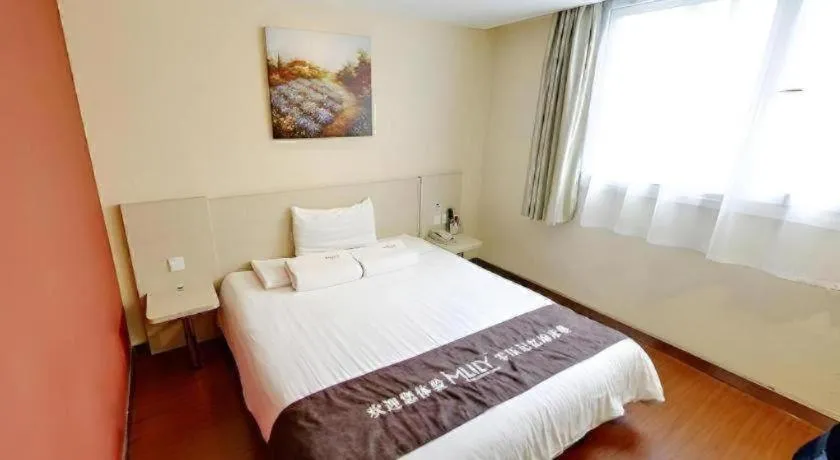 Hanting Hotel Shanghai Zhongshan Park Metro Station