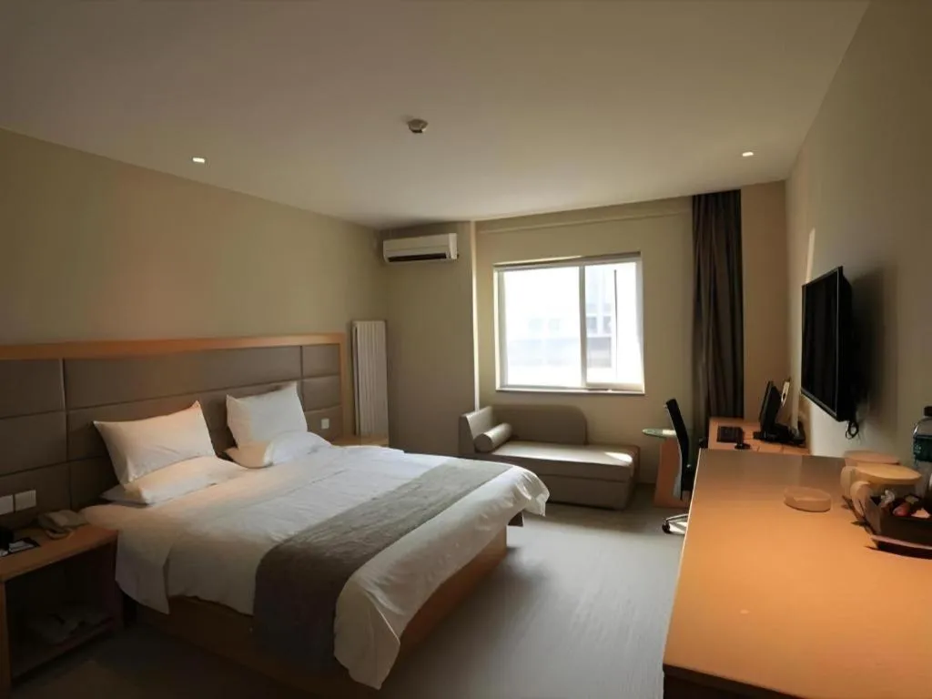 JI Hotel Beijing Dongzhimen