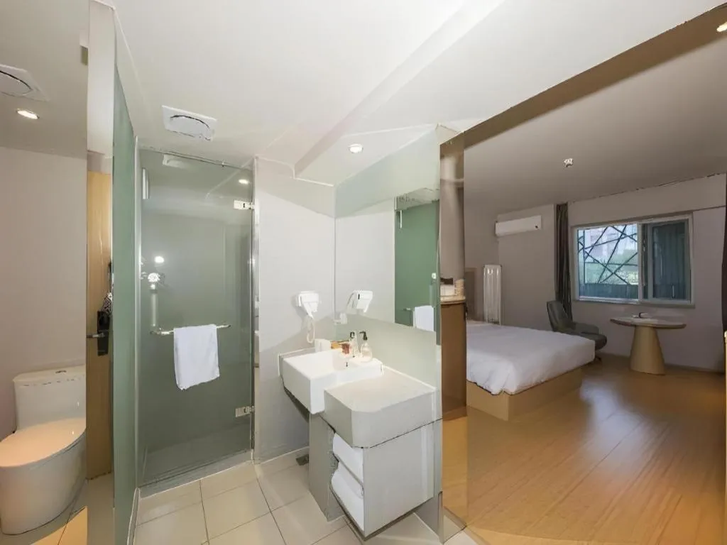 JI Hotel Beijing Dongzhimen