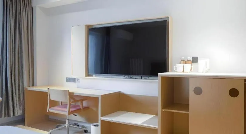 JI Hotel Beijing Dongzhimen