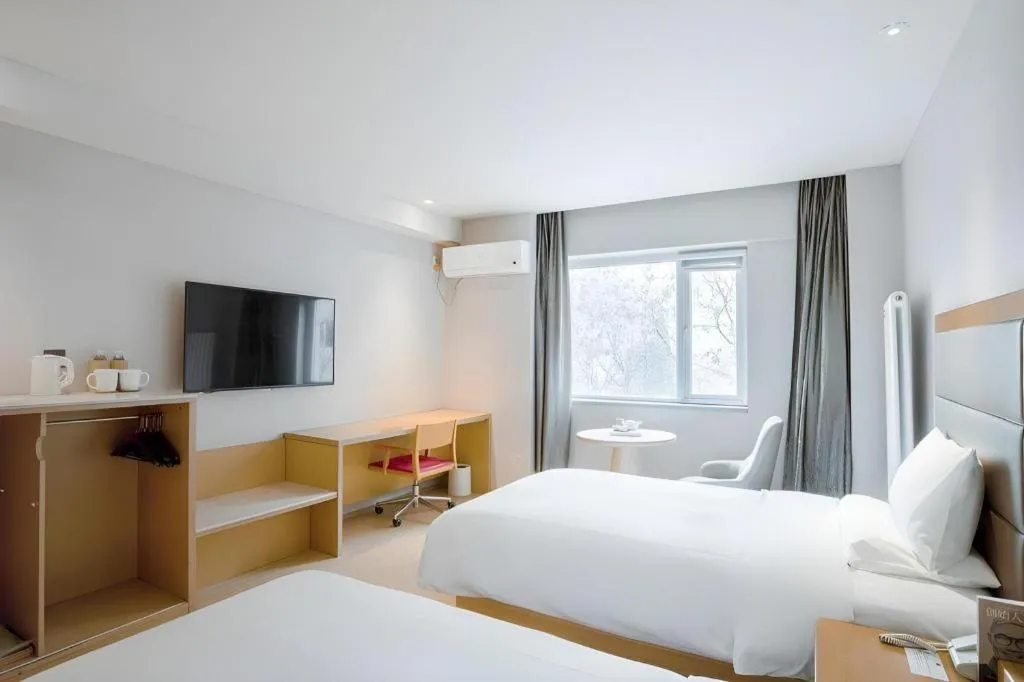 JI Hotel Beijing Dongzhimen