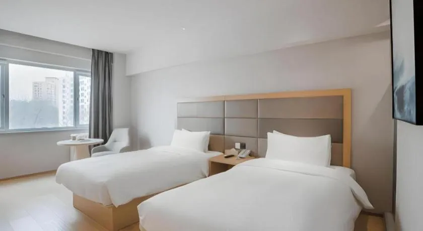 JI Hotel Beijing Dongzhimen