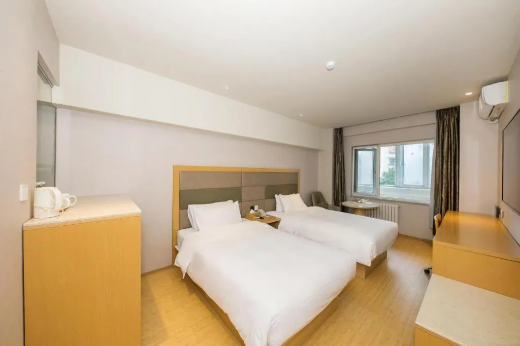 JI Hotel Beijing Dongzhimen