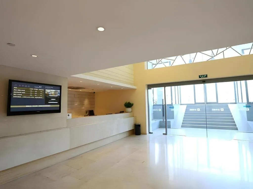 JI Hotel Beijing Dongzhimen