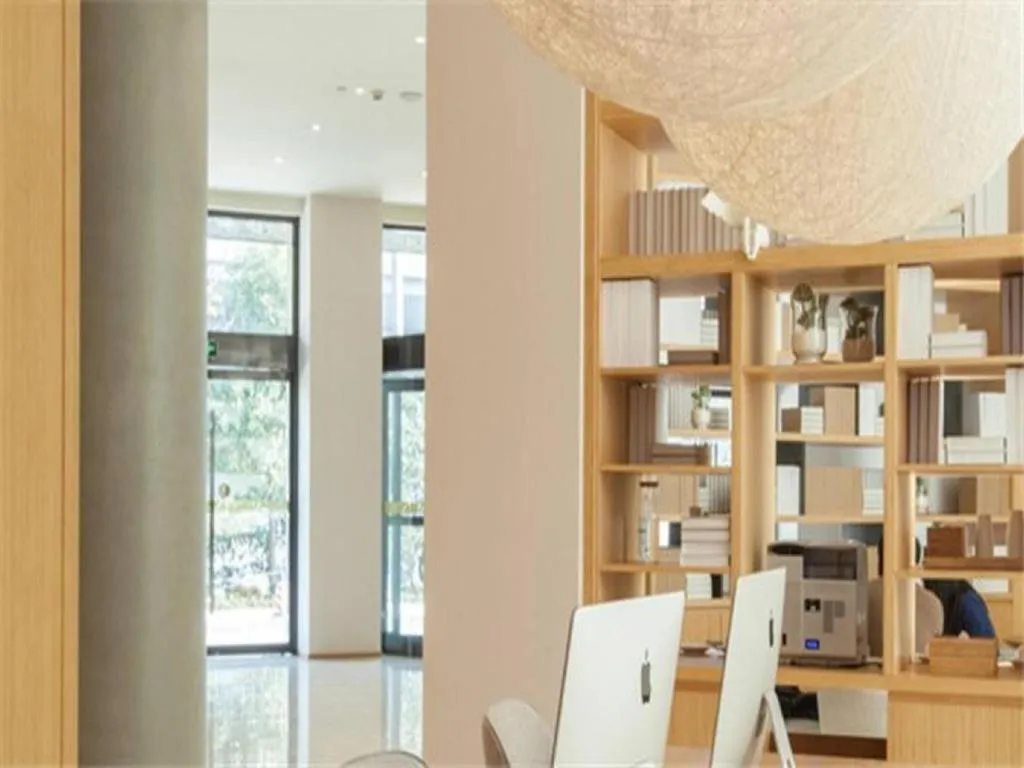 JI Hotel Beijing Dongzhimen