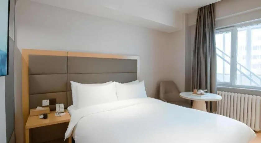 JI Hotel Beijing Dongzhimen