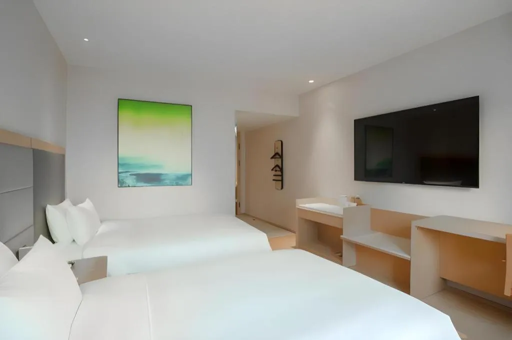 JI Hotel Beijing Dongzhimen