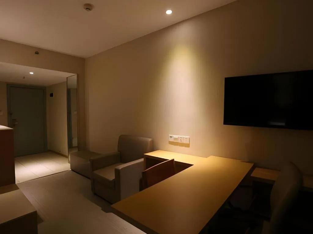 JI Hotel Beijing Dongzhimen