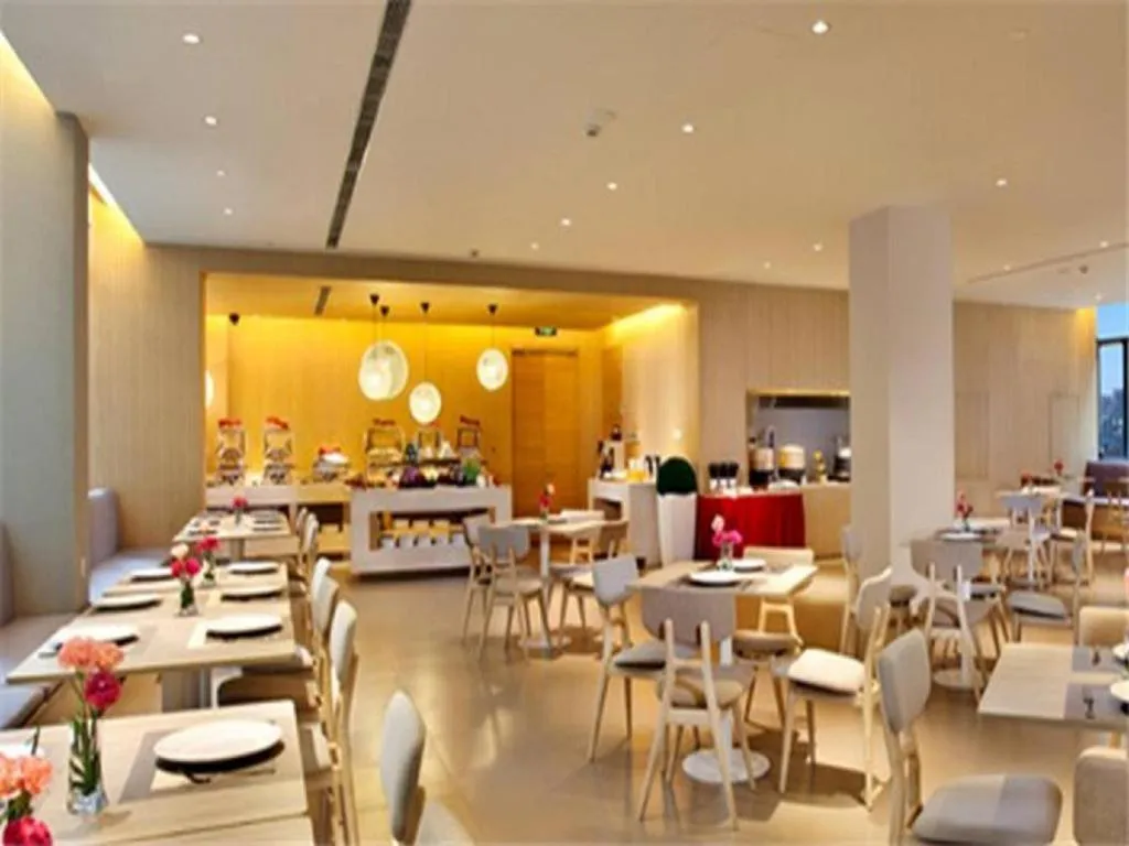 JI Hotel Beijing Dongzhimen