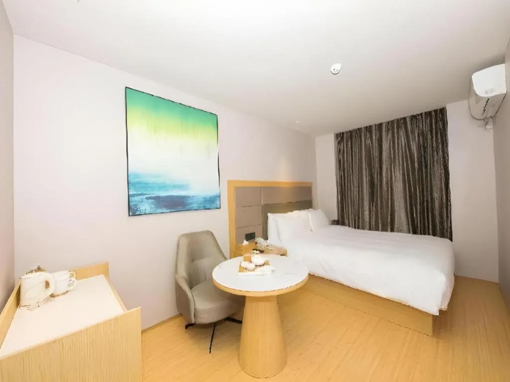 JI Hotel Beijing Dongzhimen