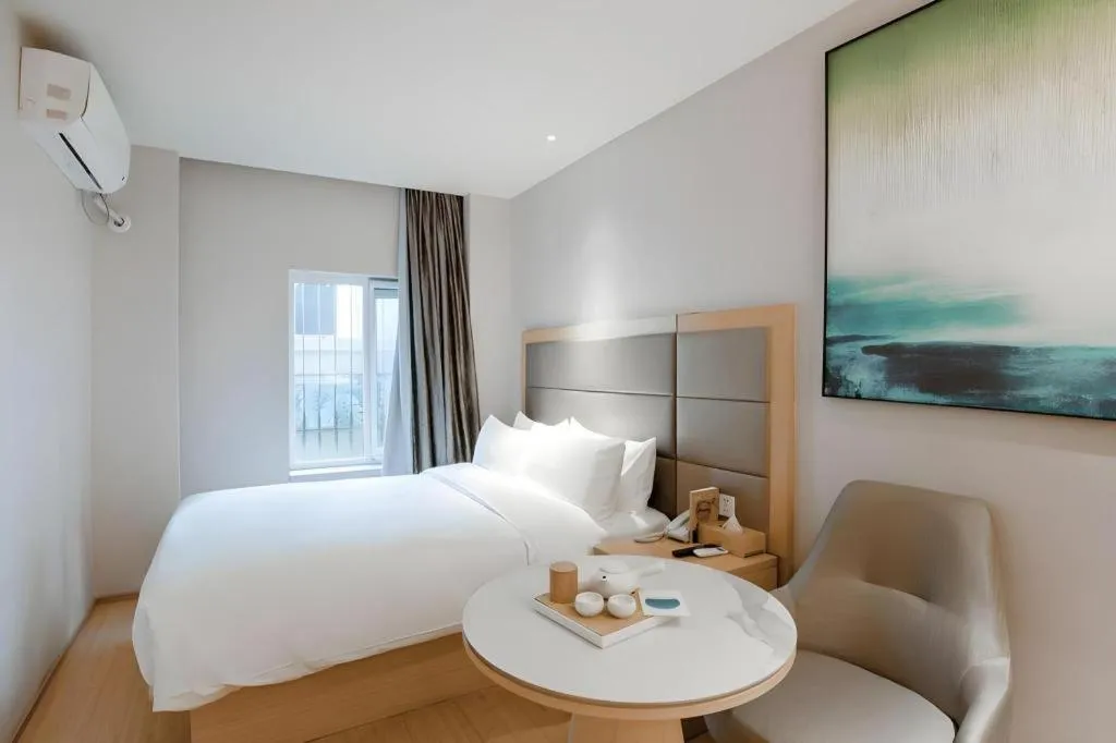 JI Hotel Beijing Dongzhimen