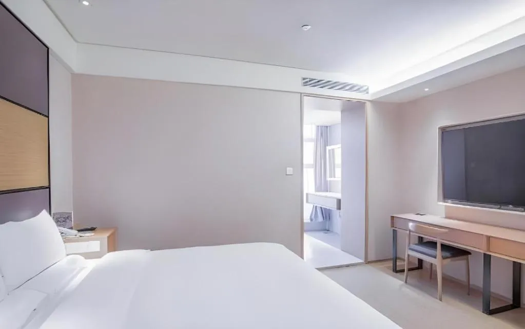 JI Hotel Beijing Chaoyangmen