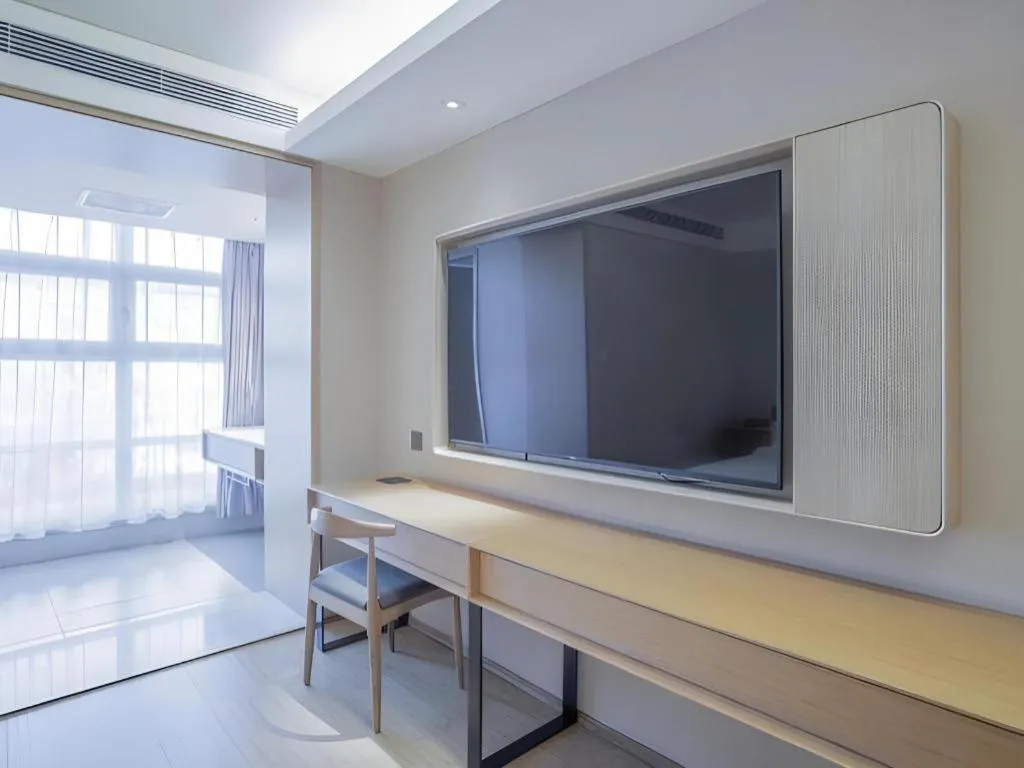 JI Hotel Beijing Chaoyangmen