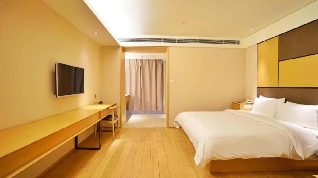 JI Hotel Beijing Chaoyangmen
